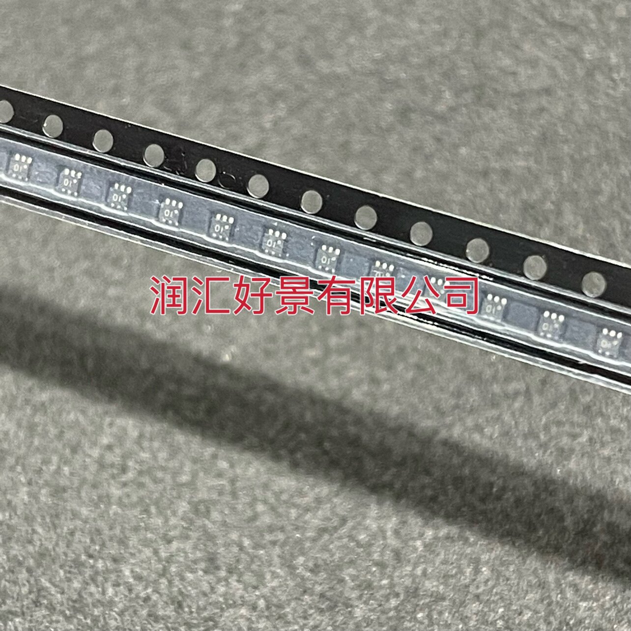高价回收电子 PEMH10,115 集成电路芯片IC 承接BOM配单 （MOS管）