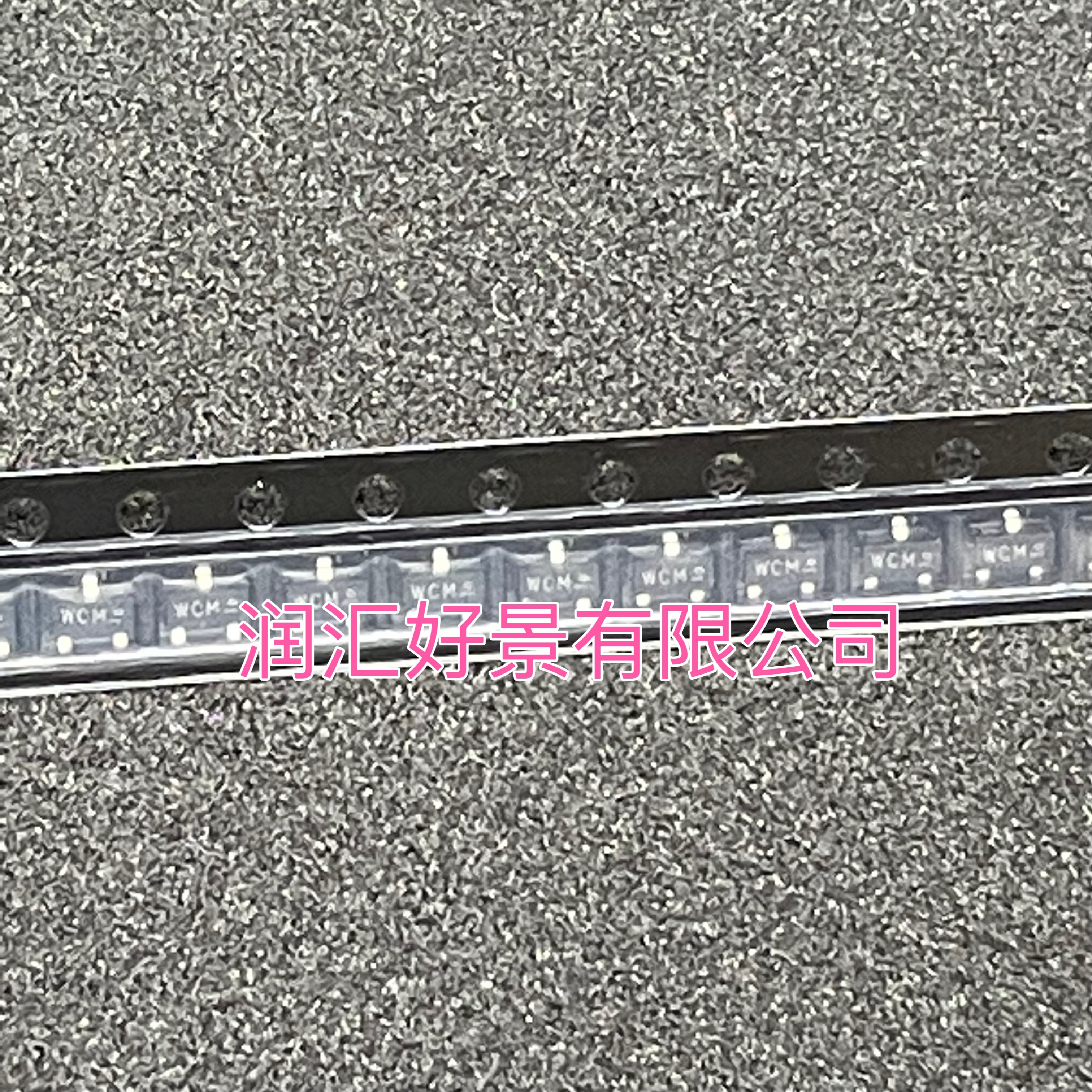 NX7002AK 丝印WCM