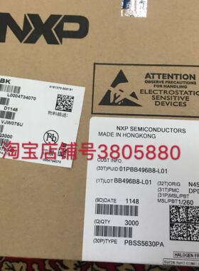 PBSS5630PA SOT-1061-3  双极结型晶体管(BJT)  NXP原装