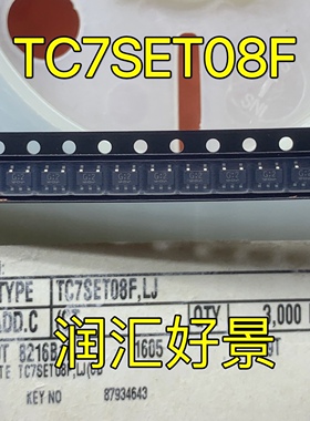 TC7SET08F原装现货