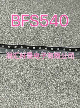 BFS540