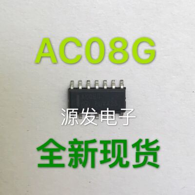 全新 现货MC74AC08DR2G SN74AC08DR 74AC08DR AC08G AC08