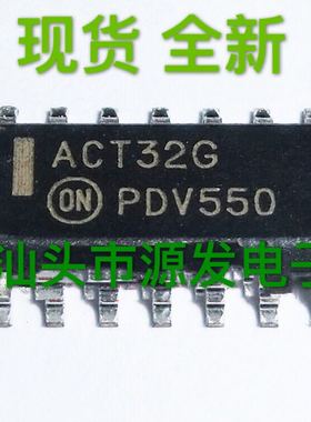 集成电路MC74ACT32DR2G 74ACT32 ACT32G SOP-14 可直拍