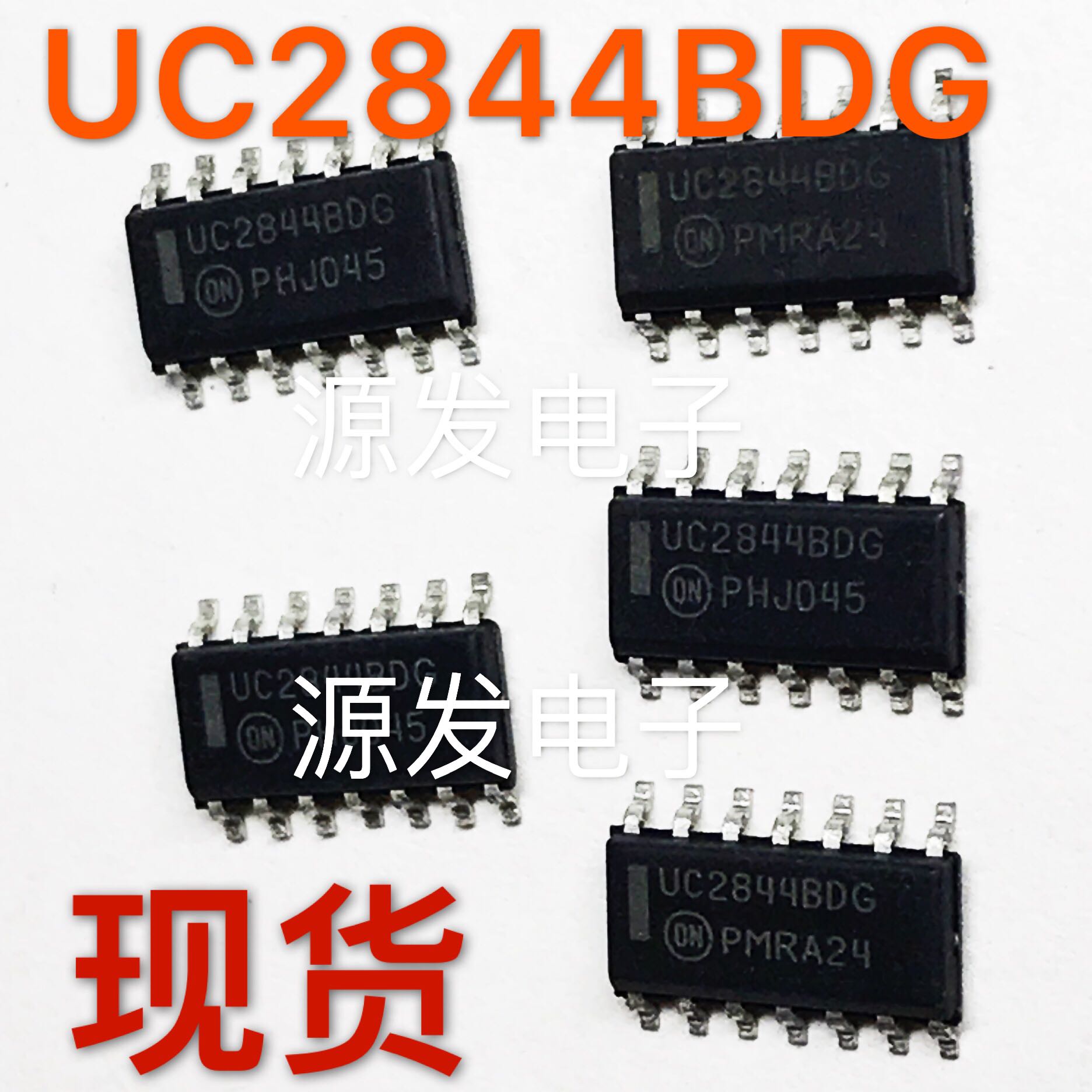 全新进口 原装UC2844BDG 贴片SOP14 开关控制器 UC2844