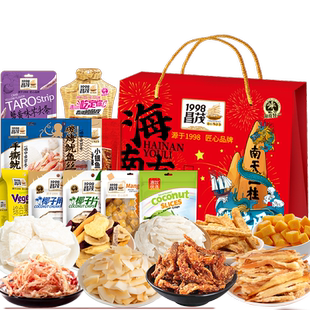 昌茂海南特产礼盒果干海鲜大礼包三亚伴手礼品年货送长辈送领导