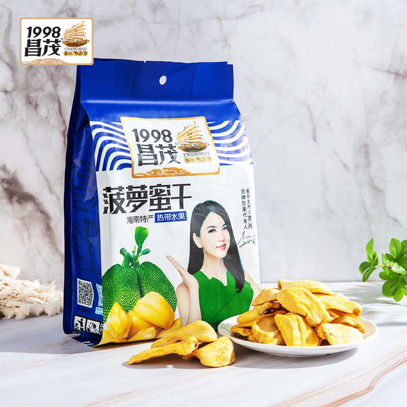 Chang Mao jackfruit Independent packing 238g*214 Small bag Hainan Sanya specialty dried fruit snacksin the Snacks/Nuts/Specialty , Confection/Class dates/Plum/Dried fruit , Jackfruit  category - from Buy2taobao.com to provide professional Taobao agent buy service