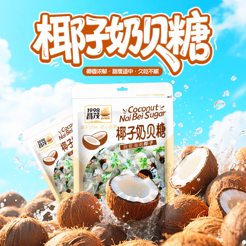 150g Ҭ���̱���*1����33�����ҡ� ��ïҬ���̱���150g/�� 9.1Ԫ