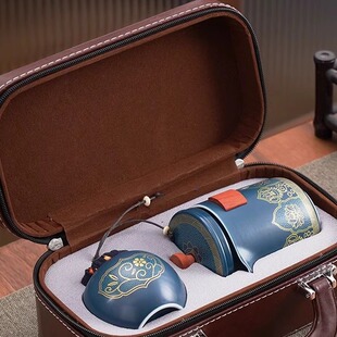 商务年会高端随手礼公司会议活动实用伴手礼小礼品定制logo送客户