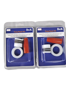 佰科喷涂机B&K595/695原装密封圈柱塞杆 喷漆机 油漆机配件