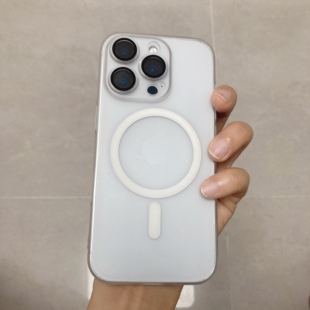 2025新款超薄磨砂半透明手机壳16pro15promax 裸机手感磁吸全包硬壳防摔散热防指纹自带镜头膜防护