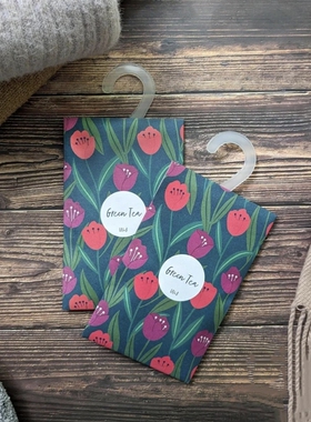 出口英国 ELYSIAN原装 绿茶和玫瑰 香味香薰挂包 非廉价香