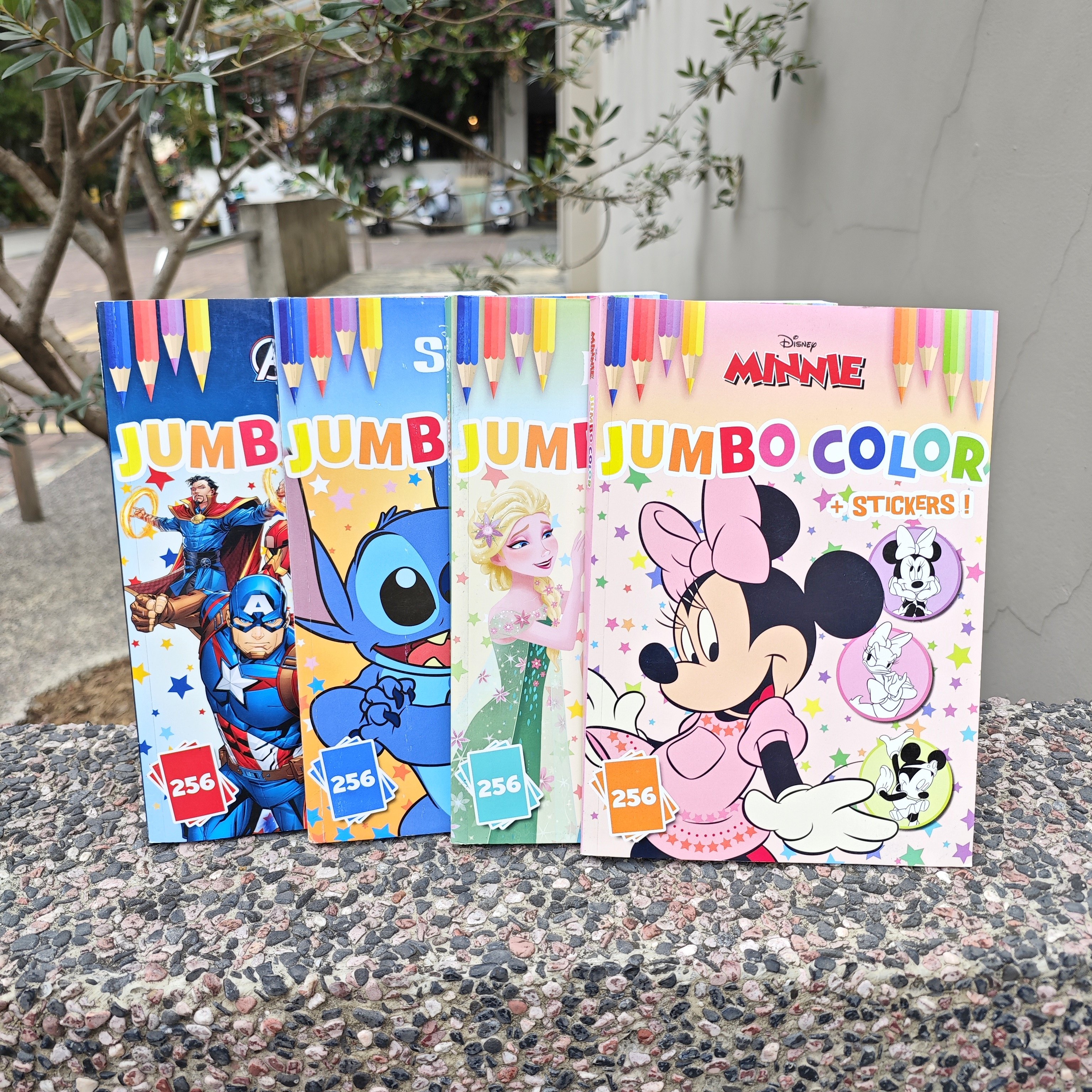 出口美国 城堡迪家贴纸填色超大图册 A4大小 256页 儿童绘画工具,文具电教/文化用品/商务用品,儿童填色本/涂鸦卷,淘宝优惠券,粉丝福利购,淘宝优惠卷