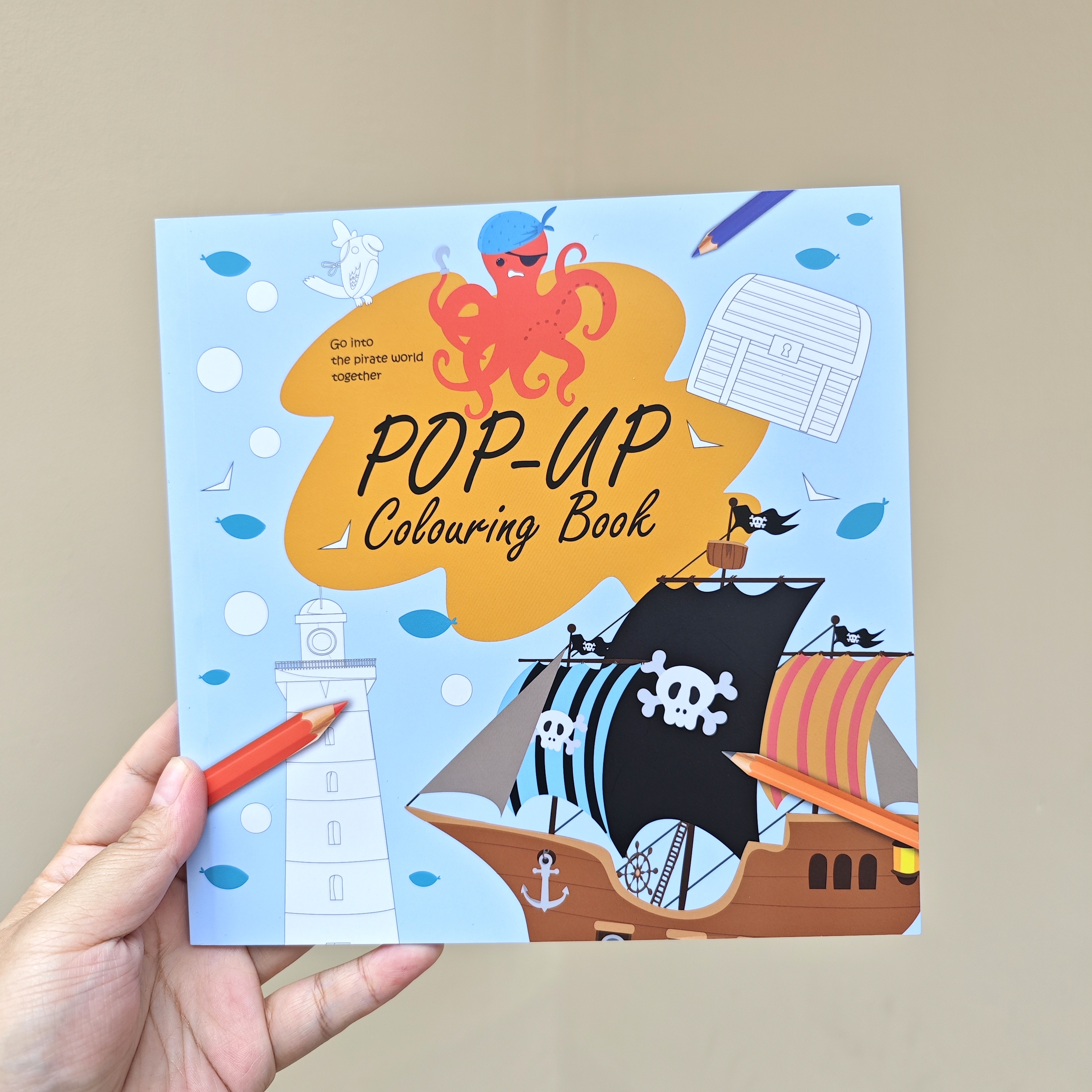 海盗主题填色立体DIY手工