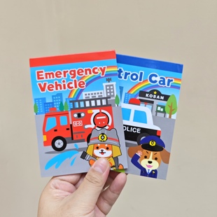 出口日本 消防车和警车系列贴纸主题记录小本本 儿童贴纸本