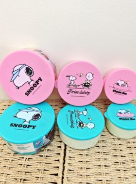 出口海外版 MINI名创家史努比联名食品级塑胶保鲜盒三个装 耐高温