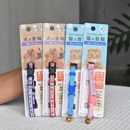 出口日本 DA创家原装猫猫狗狗可调节项圈 宠物用品 猫项圈 狗项圈
