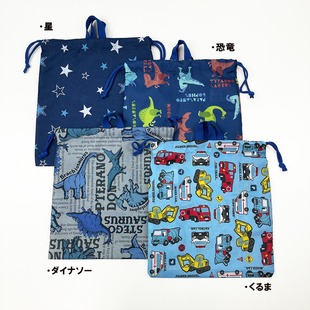 出口日本 纯原卡通图案抽绳收纳袋 可挂童车 旅行收纳包