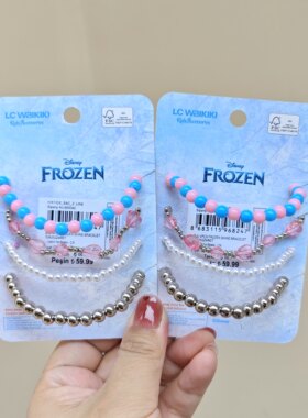 冰雪奇缘原包装儿童手链五件套
