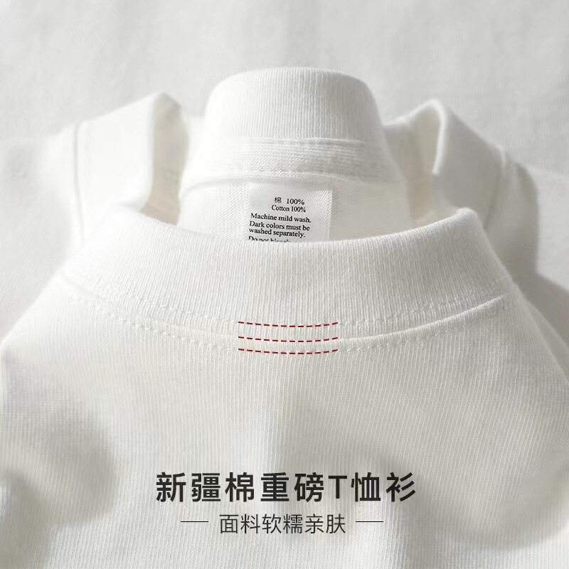 儿童纯白色短袖T恤2025夏装新款洋气宽松男童女童内搭纯棉上衣潮