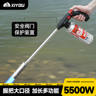 加长喷枪喷火烤枪烧毛气罐手持喷火器枪点碳神器家用 央妈推荐