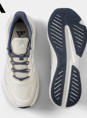 adidas阿迪达斯男鞋2026新款官方正品网面透气运动鞋跑步鞋JP9792