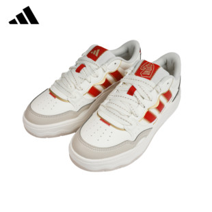 女鞋 男鞋 马年限定板鞋 KH9021 新款 休闲鞋 正品 adidas阿迪达斯面包鞋