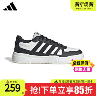 官方正品 女鞋 新款 低帮休闲鞋 JR5232 adidas阿迪达斯板鞋 运动鞋 男鞋