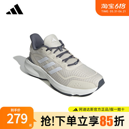 阿迪达斯男鞋休闲跑步鞋