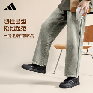 低帮运动休闲鞋 adidas阿迪达斯板鞋 JS4361 新款 女鞋 男鞋 官方正品