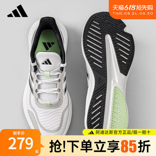 夏季新款透气男女运动鞋