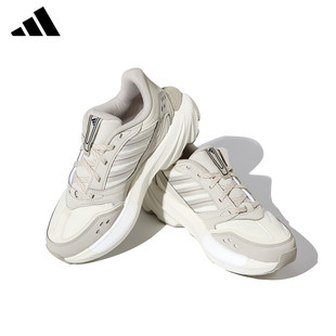 adidas阿迪达斯男鞋新款BOOST爆米花休闲轻运动跑步鞋HQ5138