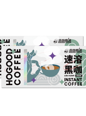 后谷纯黑咖啡美式速溶咖啡粉无蔗糖正品云南小粒咖啡旗舰店