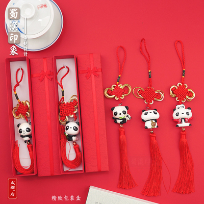 中国结挂件送老外朋友礼物礼品