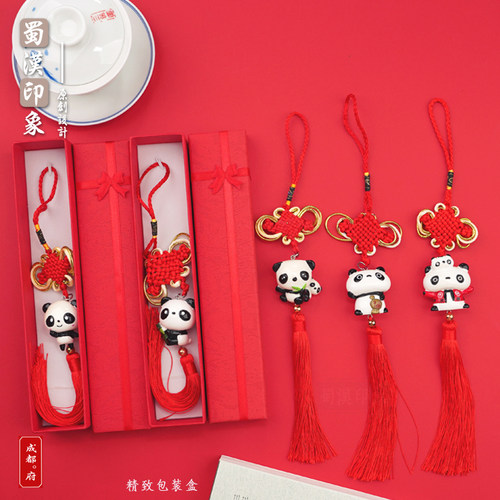 中国结挂件送老外朋友礼物礼品