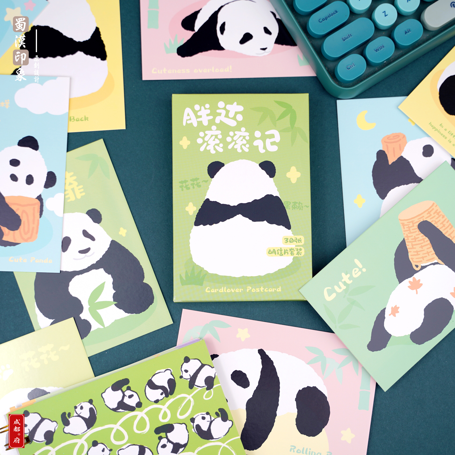 可爱熊猫明信片贺卡文创小礼物