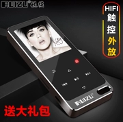 Màn hình cảm ứng Sharp X05 Trình phát nhạc MP3 MP4 không nghe nhạc bài hát được tạo ra bởi sinh viên Mini thu âm Walkman - Máy nghe nhạc mp3