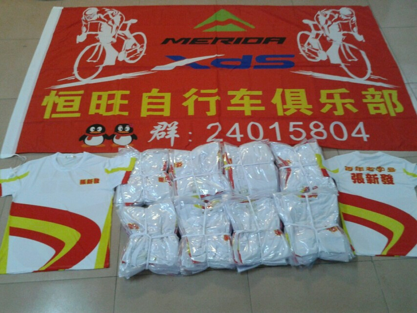 Tenue de cyclisme mixte - Ref 2219015 Image 1