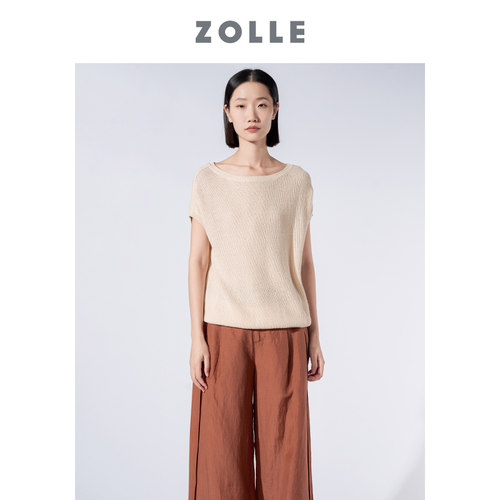 ZOLLE因为慵懒舒适针织背心
