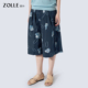 ZOLLE因为 原创印花纯棉休闲度假女短裤