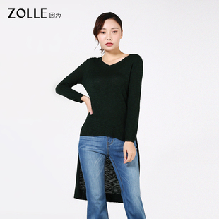 针织套头V领打底女25春夏新品 ZOLLE因为日常百搭修身 长款