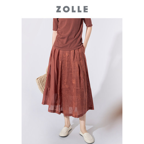 【ZOLLE因为】原创设计刺绣中长款褶皱半裙春夏新品