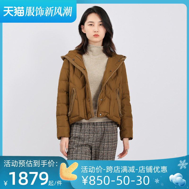 ZOLLE因为冬季新款纯色百搭保暖羽绒服设计款气质连帽女上衣外套