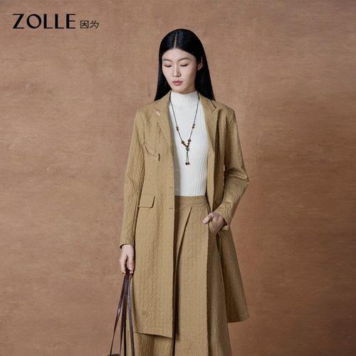 【ZOLLE因为】肌理感立体暗纹设计长款复古风衣外套