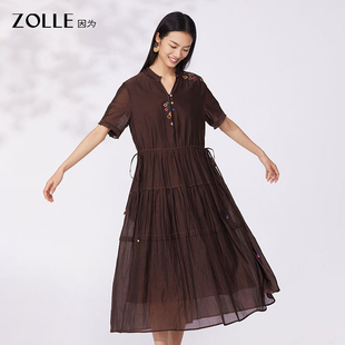 【桑蚕丝】ZOLLE因为宽松显瘦原创刺绣高定连衣裙女春夏新款