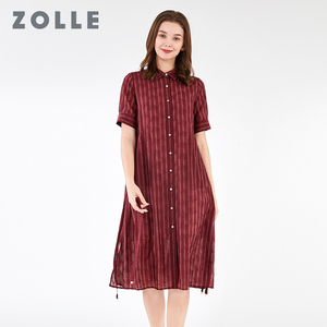 【ZOLLE因为】飘逸感开叉显瘦连衣裙26春新品