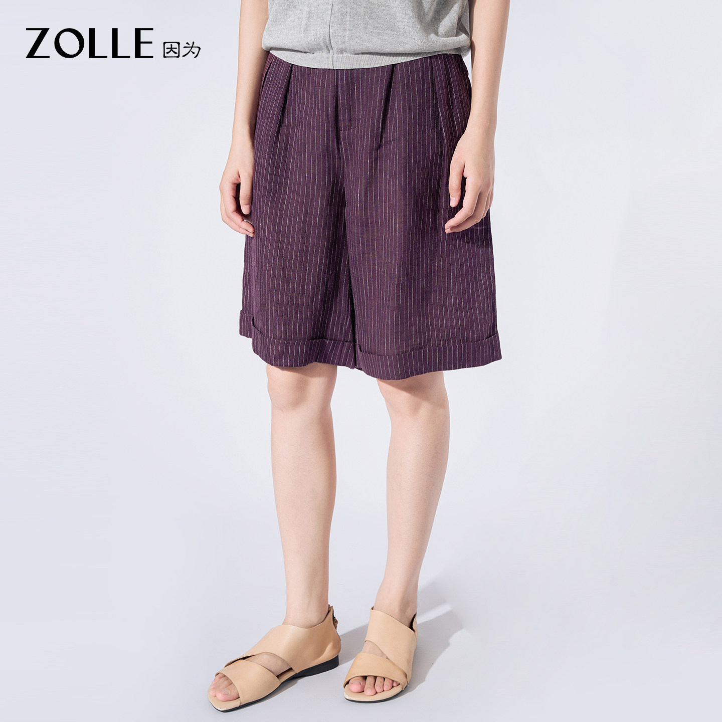 【100%亚麻】ZOLLE因为舒适天然质感亚麻老钱风短裤,女装/女士精品,休闲裤,淘宝优惠券,粉丝福利购,淘宝优惠卷