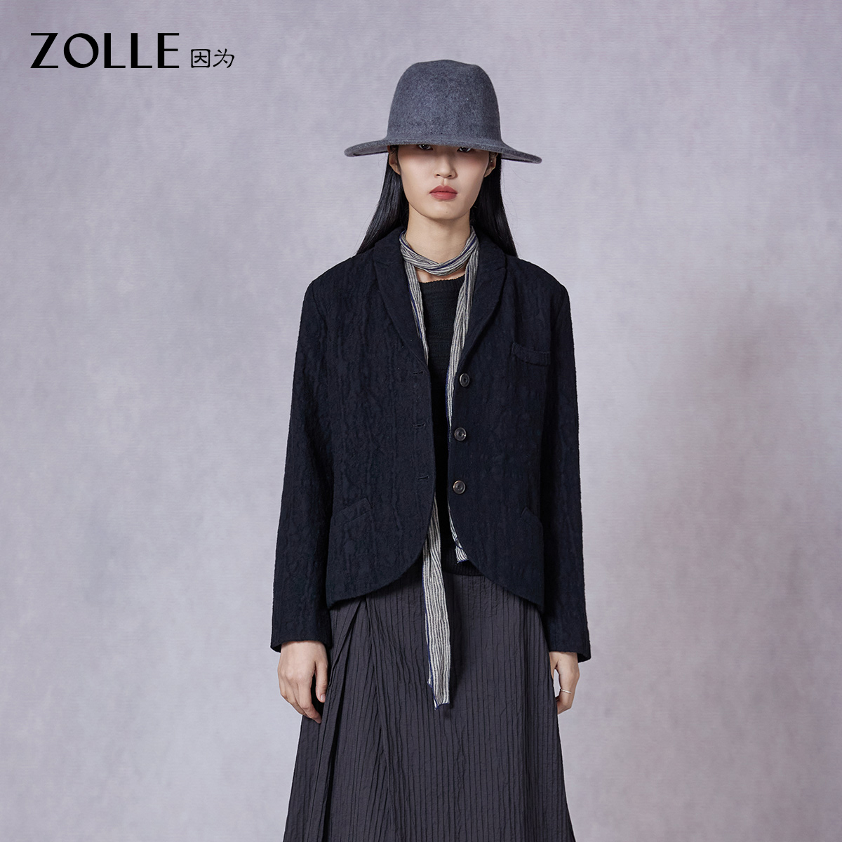 羊毛混纺肌理感短款秀款短外套