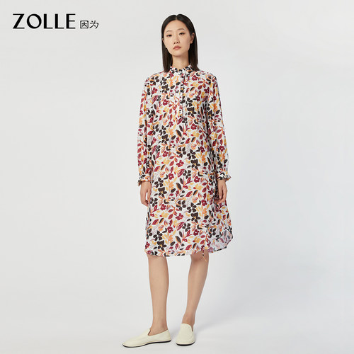 桑蚕丝印花宽松花边连衣裙