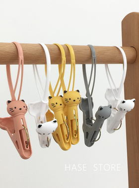 可爱猫咪晾衣夹可挂式防风小夹子家用毛巾内衣袜子多用带绳晒衣夹