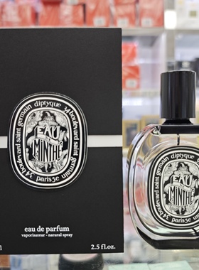 Diptyque EAU DE MINTHÉ Eau De Parfum蒂普提克薄荷之水淡香精